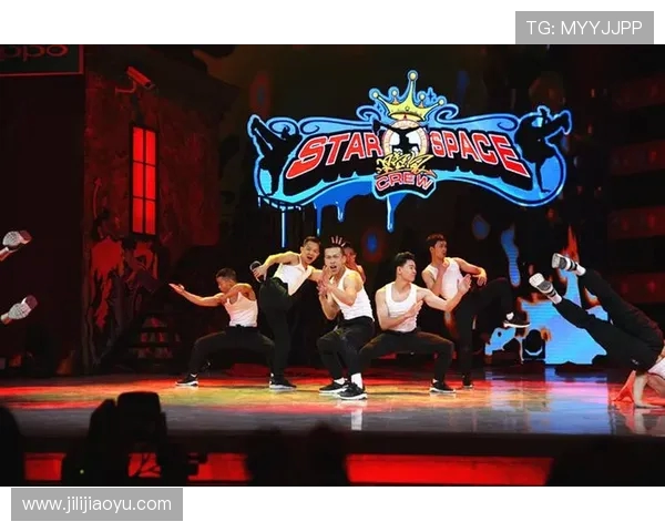 成都街舞队的阵地战解析与街舞文化的崛起探讨