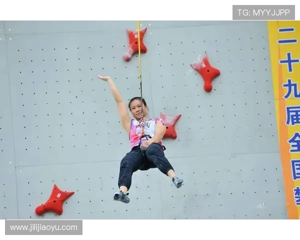 武汉攀岩队荣登全国个人能力排行榜第九名展现实力与潜力