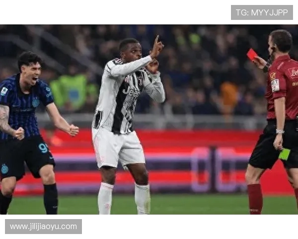 国米与尤文激战正酣比分揭晓引发球迷热议与期待